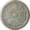 Ekena Millwork Washington Ceiling Medallion (Fits Canopies up to 2 7/8"), 17 1/8"OD x 1 1/2"P, Flash Gold CM17WAFLS - alternate 1